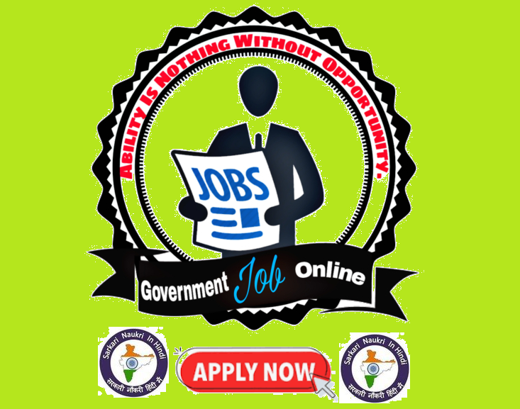 DSSSB Delhi Court Process Server & Peon Recruitment 2024 – Apply Online For 102 Vacancies Notification